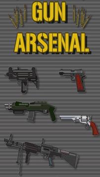 Gun Arsenal截图