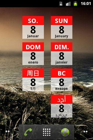 Day Widget截图3