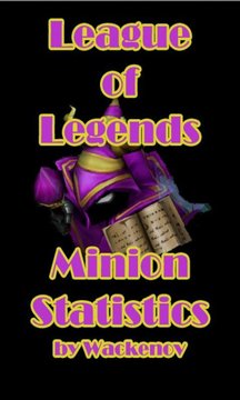League of Legends Minion Stats截图