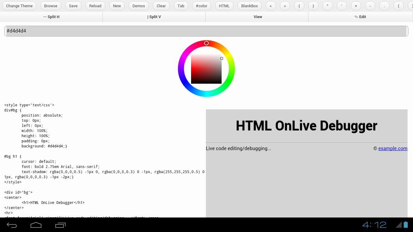 HTML OnLive Debugger - lite截图3