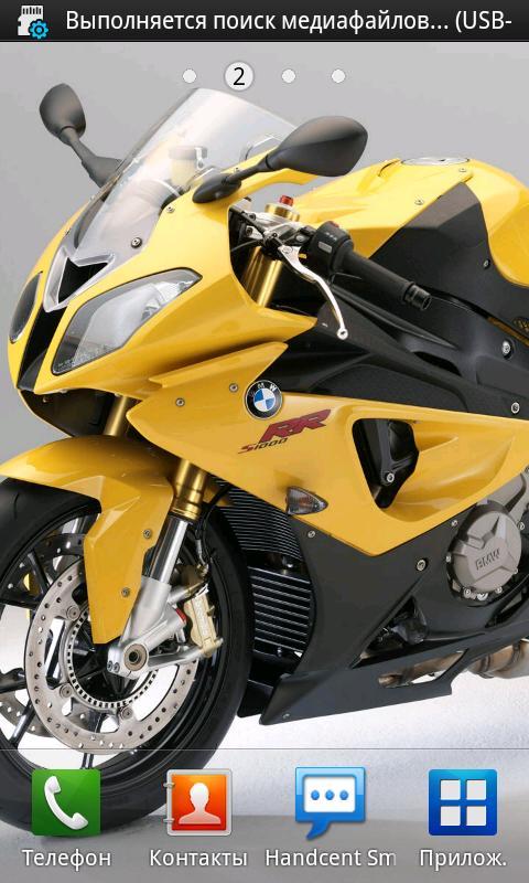 BMW Motorcycles Wallpapers截图6