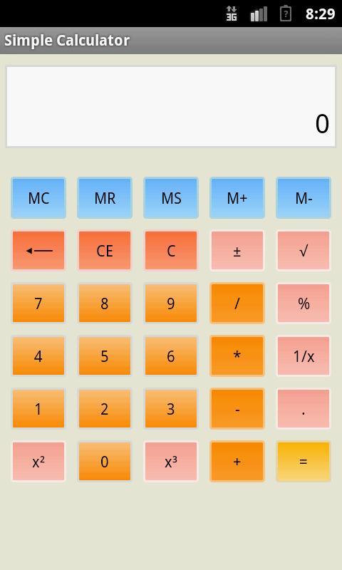 Simple Calculator - Ad Free截图1