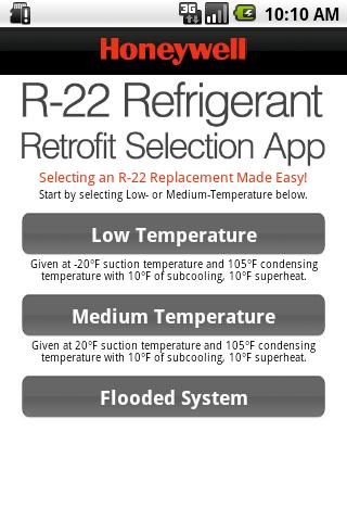 Retrofit R-22截图5