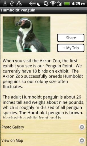 Akron Zoo截图5