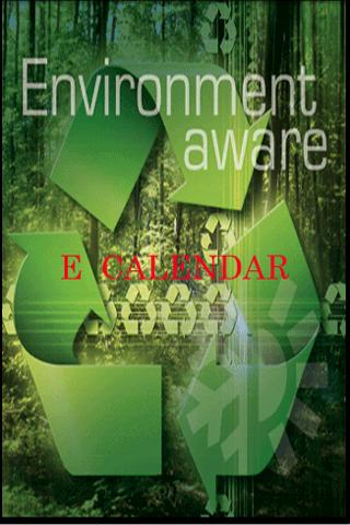 Environment Calendar截图2