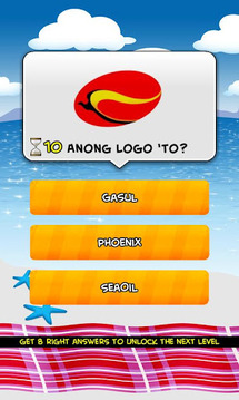 Pinoy Logo Quiz截图