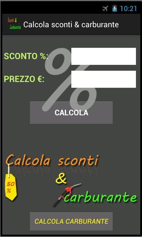 Calcola sconti & carburante截图1