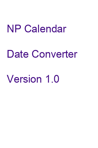 NP Calendar截图1