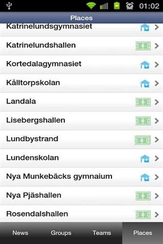 Gothia Innebandy Cup截图1