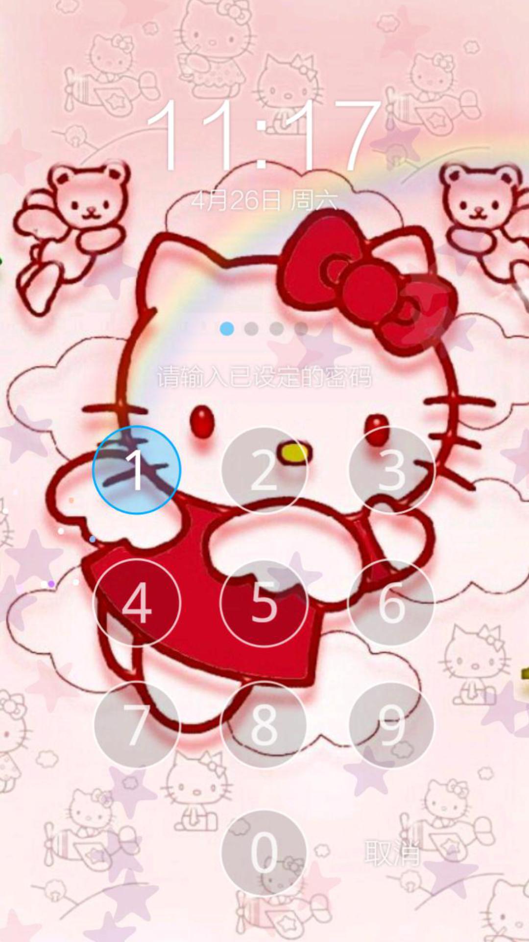 hello kitty 一键锁屏截图3