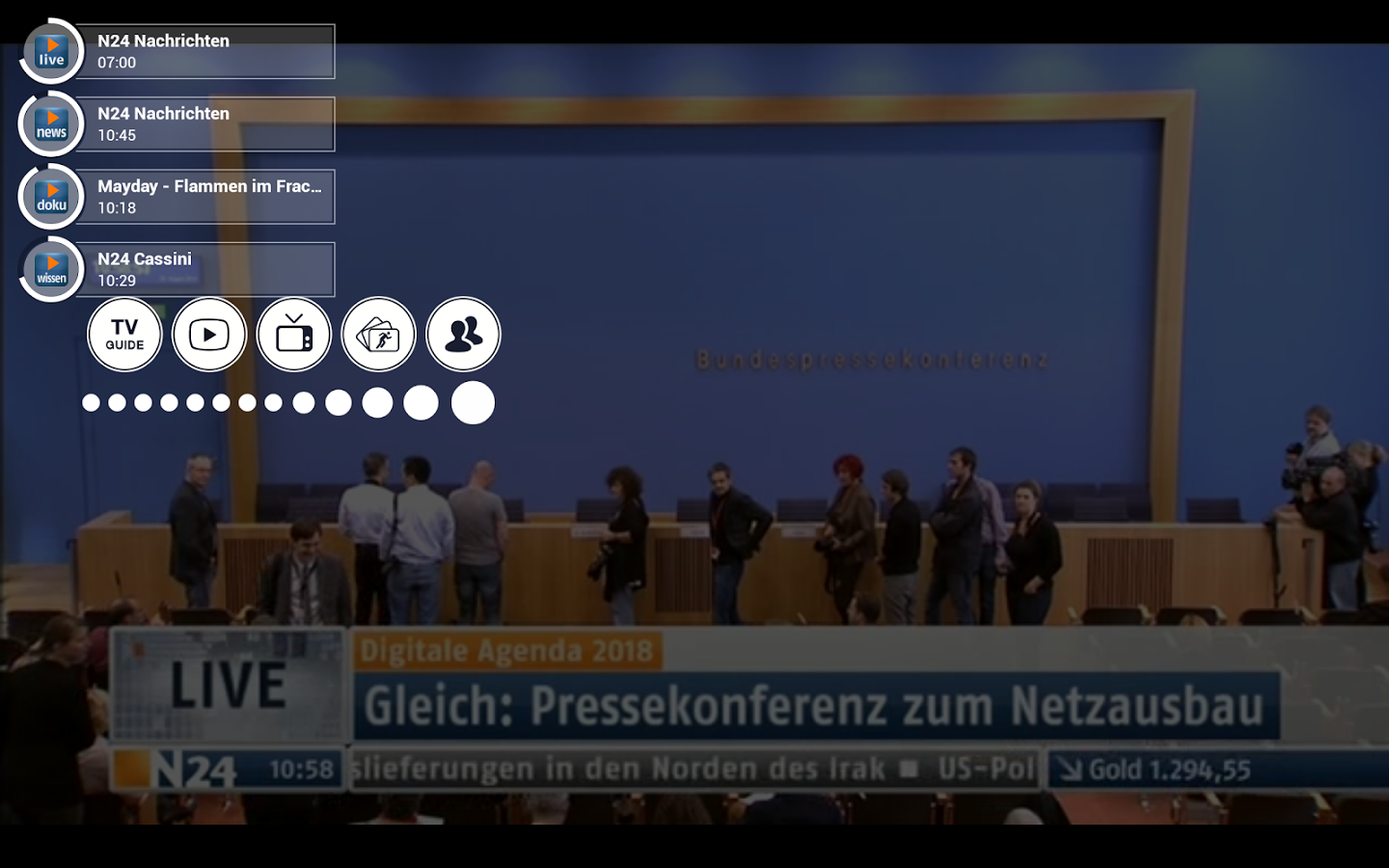 N24 nexT截图1