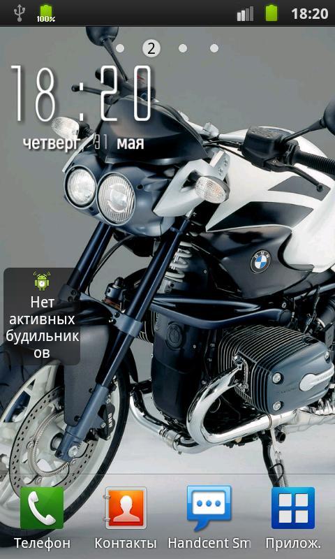 BMW Motorcycles Wallpapers截图2