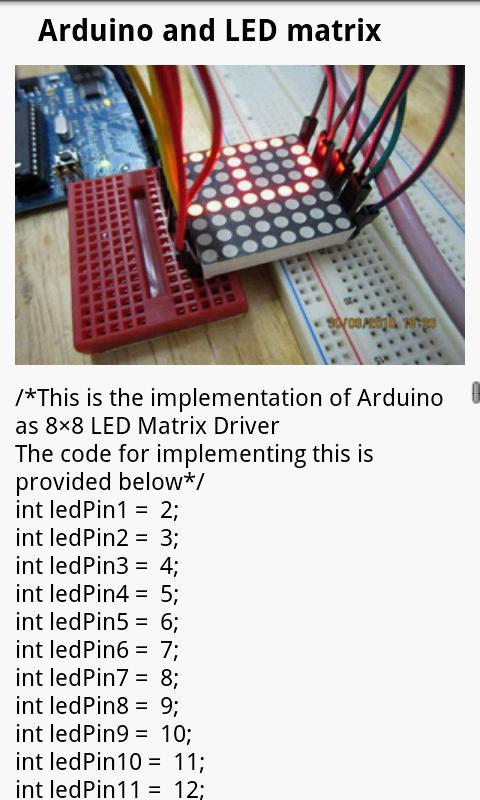 Arduino Cook Lite截图6