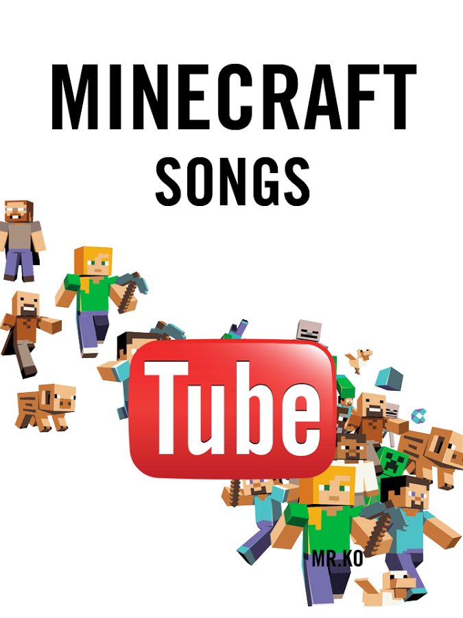 Minecraft Song截图1