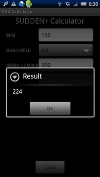 IIDX Calculator截图