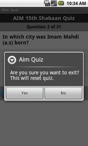 Aim Quiz截图1