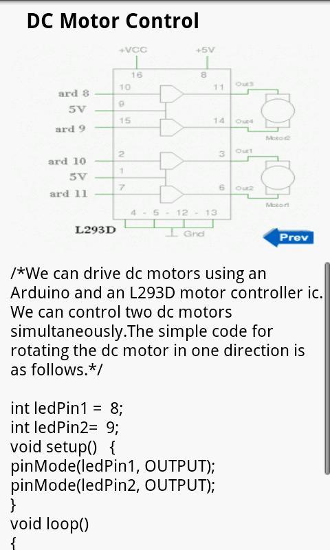 Arduino Cook Lite截图4