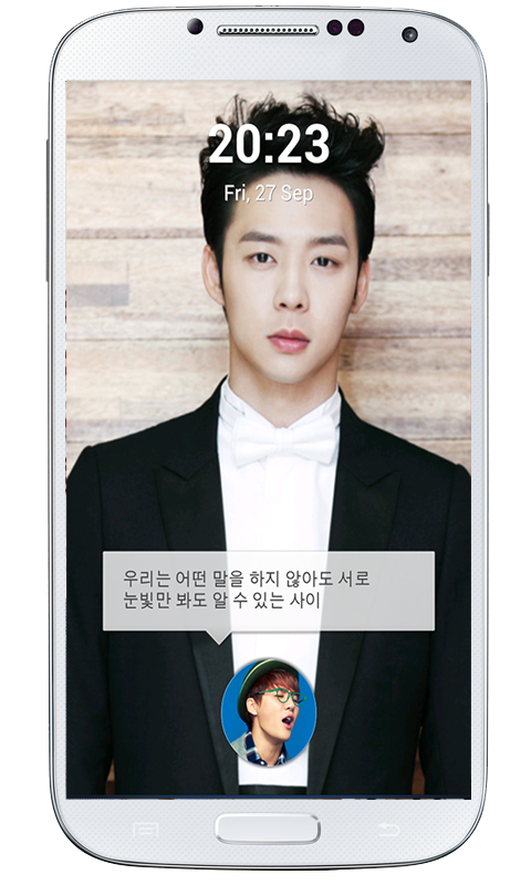 JYJ JunSu Lockscreen截图1