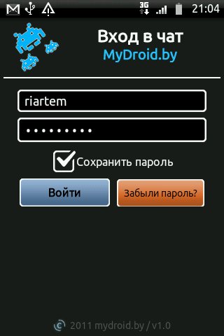 Chat MyDroid截图1