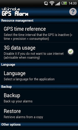 Ultimate GPS Alarm Free截图6