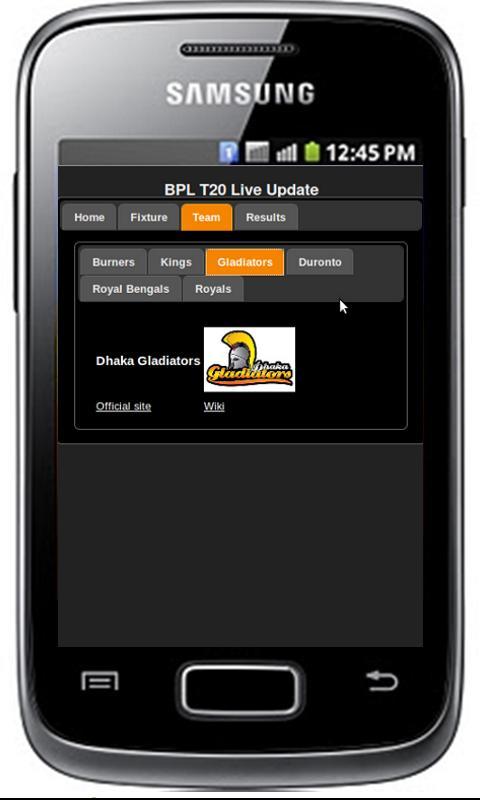 BPL T20 Cricket Live Update截图4