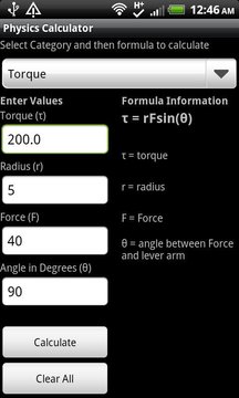 Physics Calculator Demo截图