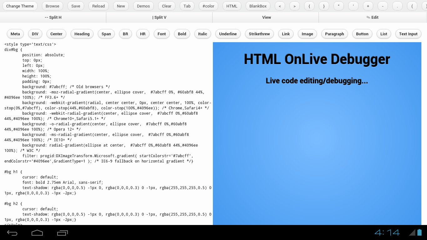 HTML OnLive Debugger - lite截图1