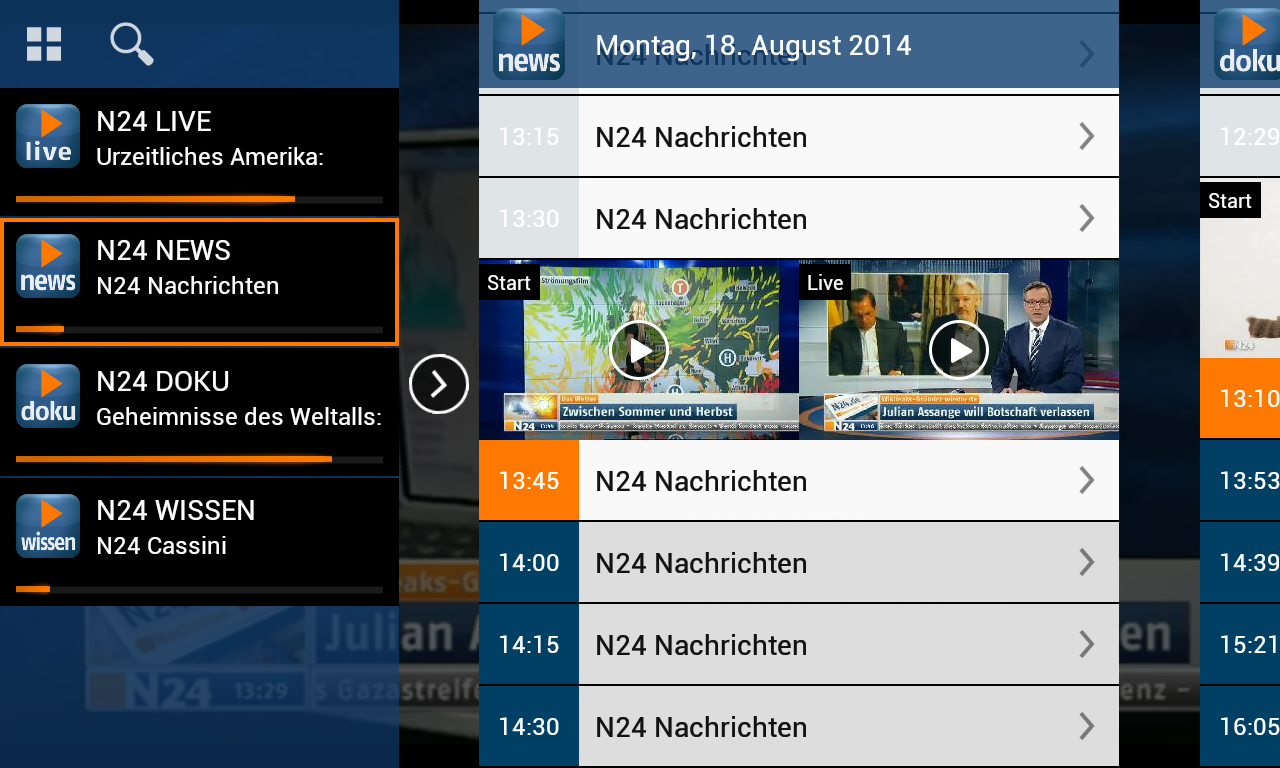 N24 nexT截图8