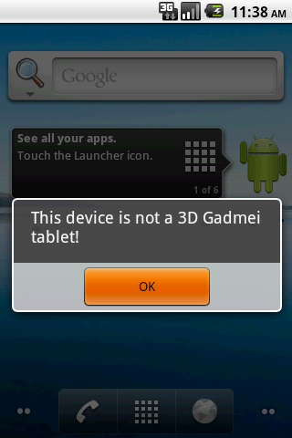 Gadmei 3D Activator截图1