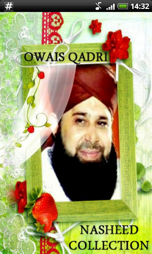 Owais Qadri截图2