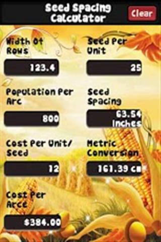 玉米间距截图1