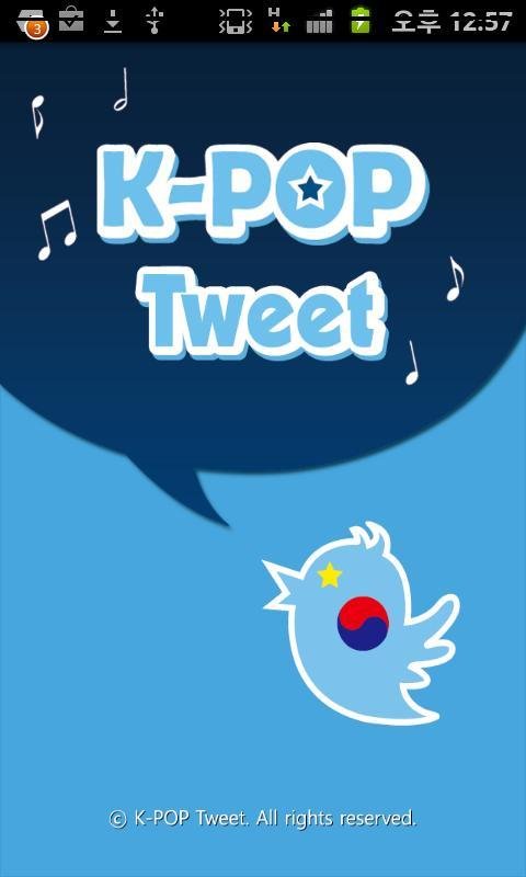 K-POP tweet截图3