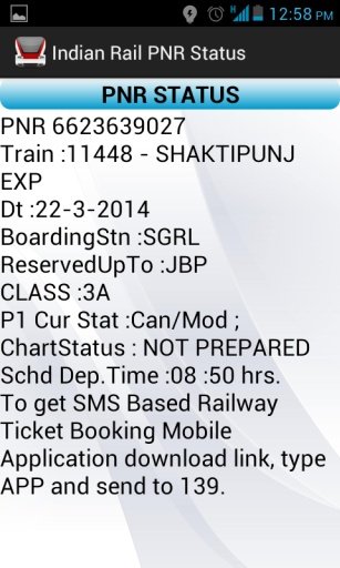 Indian Rail PNR Status截图6