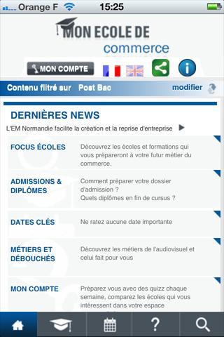 mon ecole de commerce截图1