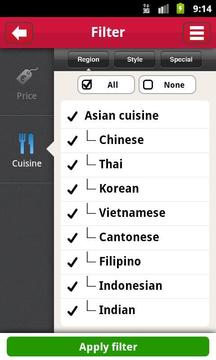 MyTable Restaurant Guide截图