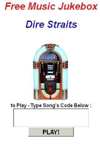 Dire Straits JukeBox截图1