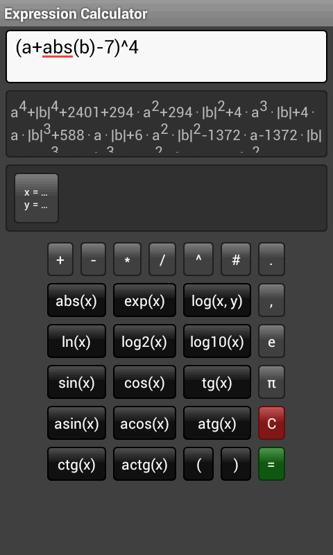 Expression Calculator截图8