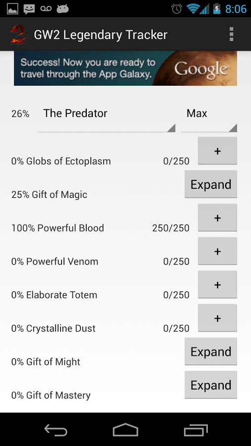 GW2 Legendary Tracker截图3