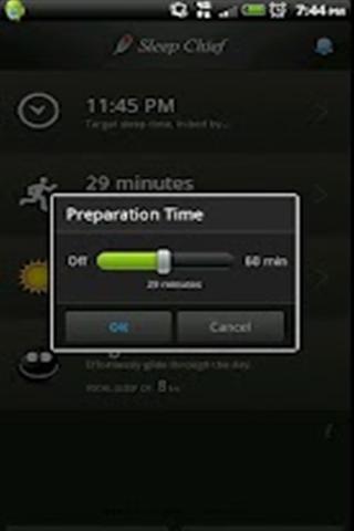 睡眠设定截图4