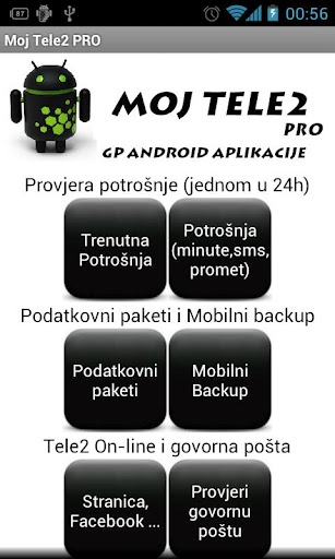 Moj Tele2 PRO截图4