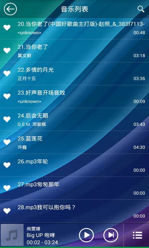 2_fc2696a716f21787eb7f5f383dcb0f5a.png