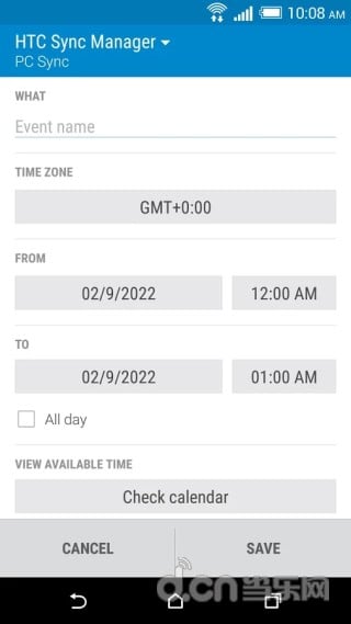 HTC 日历截图6