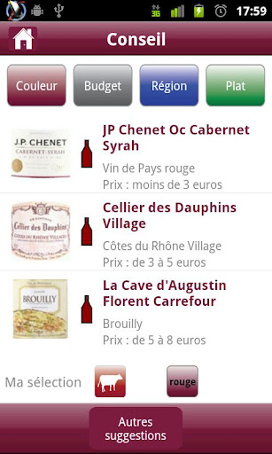 Carrefour Vin截图2