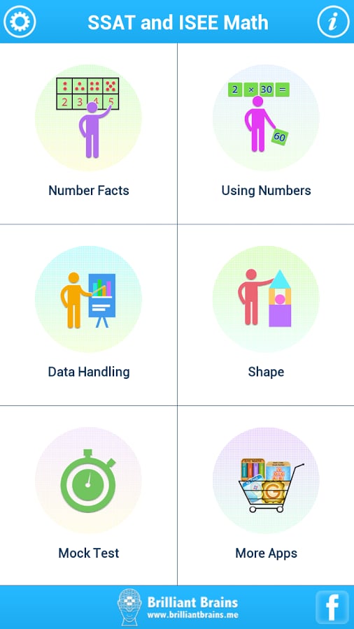 SSAT and ISEE Math Lite截图2