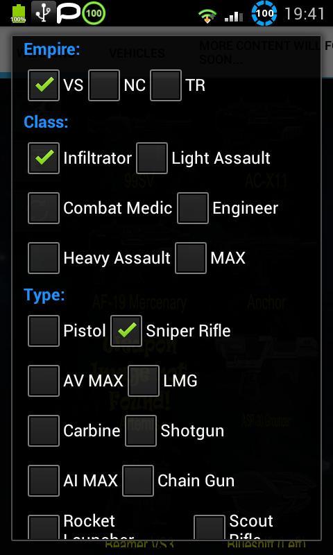 Planetside 2 Weapons截图3