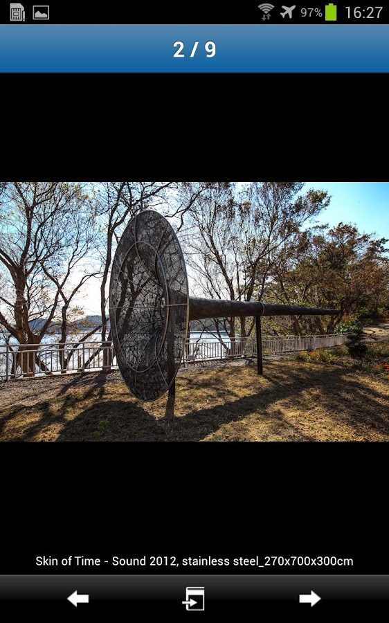 ChangWon Sculpture Biennale截图3