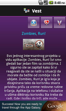 Svet Androida (android.co.rs)截图