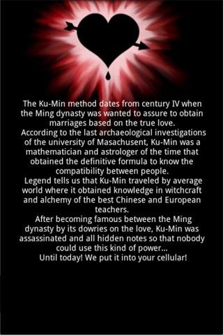 Ku-Min Method of Love截图2