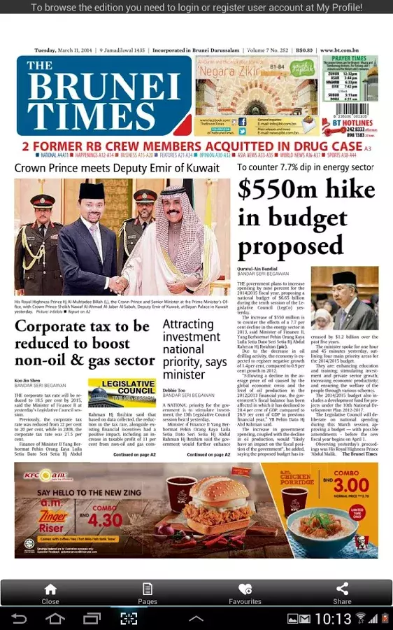 Brunei Times截图4