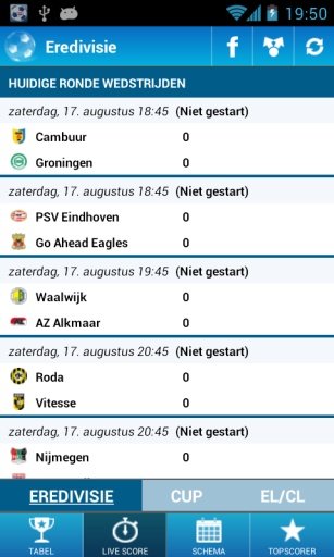 Eredivisie截图8